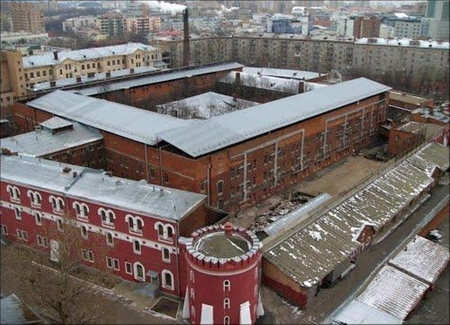 «Бутырку» и СИЗО «Красная Пресня» в Москве закроют