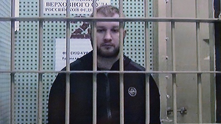 Бывший сотрудник ФСБ приговорен к 8 годам лишения свободы