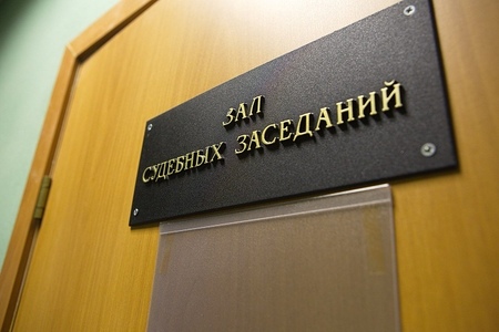 Арестованы обвиняемые в махинациях с квартирами питерских ветеранов
