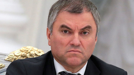 Нет, уважаемый Спикер, это не проблема… КАТАСТРОФА!