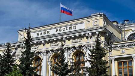 Круглый стол с Центральным Банком Российской Федерации и большой пятеркой крупнейших бизнес-сообществ столицы