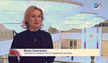Нужно ли закрепить на законодательном уровне понятие « неполная удалённая работа»?