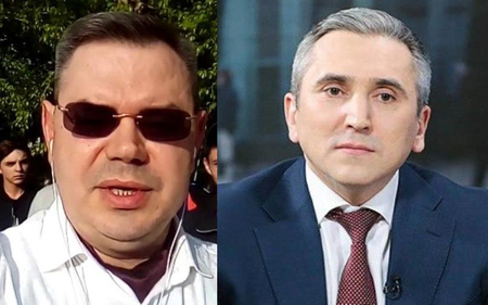 Тюменский губернатор Александр Моор спросил у журналиста, выйдет ли он за него