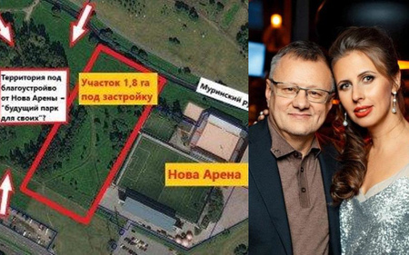 Петербургские активисты продолжают выступать против застройки Муринского парка компанией олигарха Олега Баринова