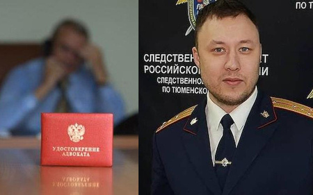 Экс-следователь из Тюмени Рафик Аглиуллин стал адвокатом
