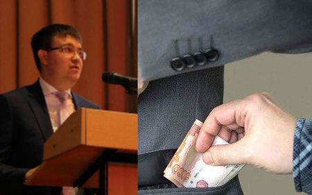 Экс-главу Минтранса Хабаровского края Максима Прохорова задержали за взятку