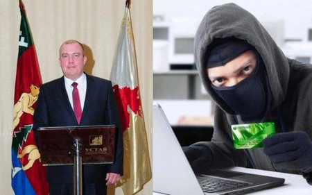Глава села Красноселькуп в ЯНАО Антон Бощенко собирает деньги в Instagram