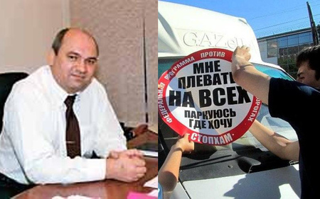 Питерский дипломат Владимир Тимошенко обозвал «дебилами» активистов «СтопХам»
