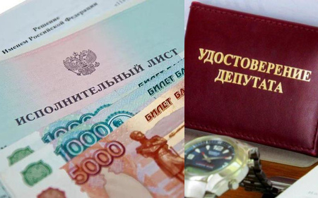 В Краснодарском крае один из кандидатов в депутаты оказался уклонистом от оплаты алиментов