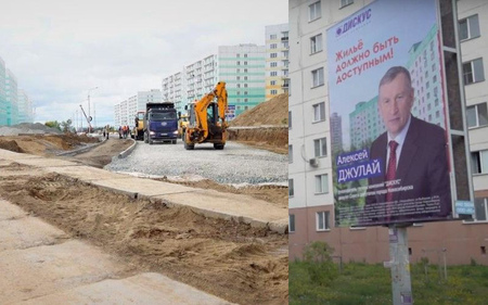 Новосибирский депутат Алексей Джулай не собирается оставлять депутатское кресло