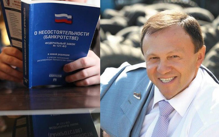 Стартовал процесс банкротства завода «Полимер» Александра Тарубарова