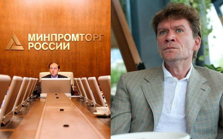 Компания «Байкал Электроникс» Всеволода Опанасенко получила исковое заявление от Минпромторга