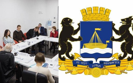 В Тюмени на герб наложили радугу