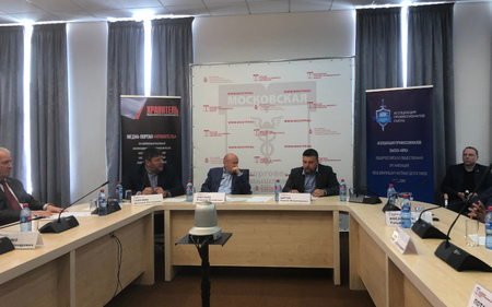 МТПП просит бизнес усилить борьбу с COVID-19