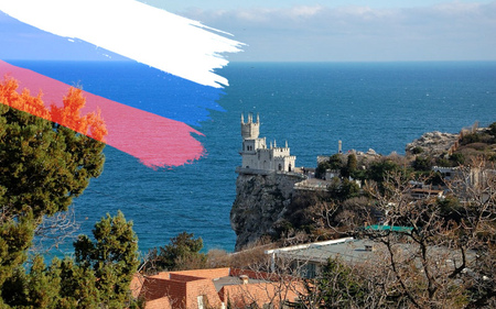 Переговоры о переходе полуострова Крым под юрисдикцию России велись ещё в 2013 году