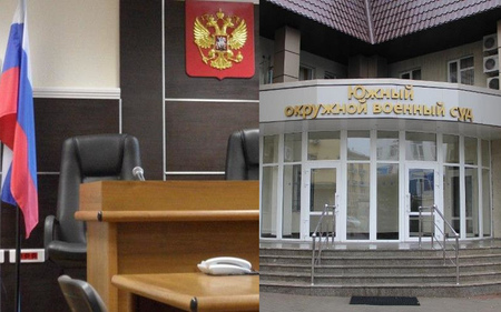 В Ростове-на-Дону судьи потратят на мебель более 48 миллионов рублей