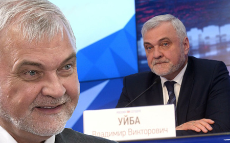 Темная сторона губернатора Владимира Уйбы