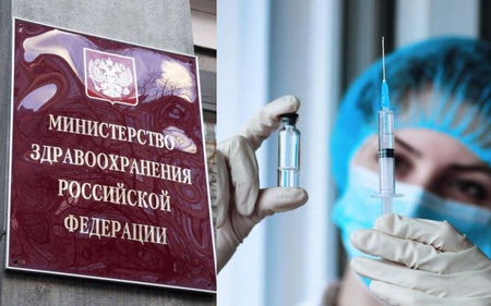 Врачи не смогут комментировать коронавирус без согласования с Минздравом