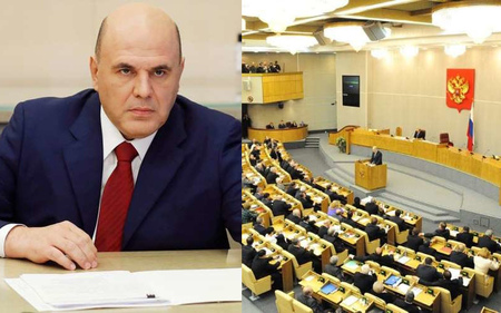 Государственная Дума утвердила вице-премьера и всех новых министров, предложенных Михаилом Мишустиным