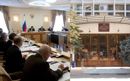 Досрочное прекращение полномочий судьи Советского районного суда Краснодара Дмитрия Цыкалова оставили без изменения