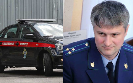 Задержан бывший прокурор Новосибирска Денис Ференц за превышение полномочий