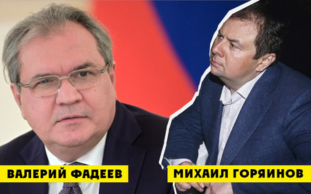 Как «Азербайджан», московский бизнесмен и представитель АП уничтожали Судостроительный банк