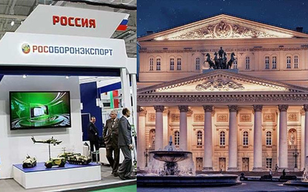 «Рособоронэкспорт» заплатит 10,5 миллиона рублей за полугодовой абонемент в шестиместную ложу Большого театра