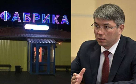 Глава Бурятии Алексей Цыденов назвал решение суда по делу с вечеринкой в баре сына депутата «вызывающим и циничным»