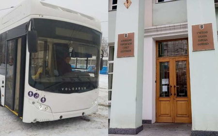 В Липецке Счетная палата признала неэффективной закупку пяти электробусов стоимостью более 82 миллионов рублей