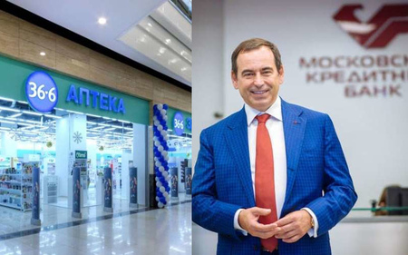 ПАО «Аптечная сеть «36,6» может вскоре обанкротиться