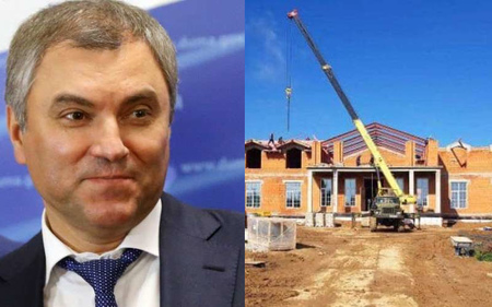 Семья спикера Госдумы Володина строит медицинский центр с ледовой ареной при поддержке «Газпрома»