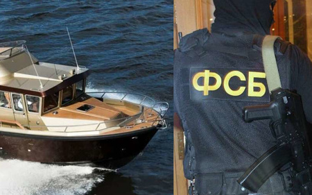 Войсковая часть ФСБ купила яхту за 70,75 миллиона рублей для «обеспечения государственных нужд»