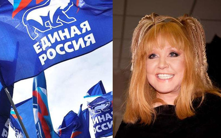 В выборах в Госдуму по Москве могут принять участие Алла Пугачева и Павел Воля от «Единой России»