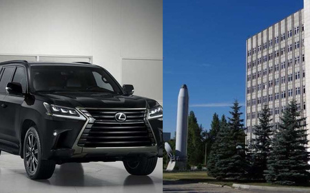 ГРЦ имени академика Макеева, входящий в состав «Роскосмоса», купит Lexus LX570 за 8 миллионов рублей