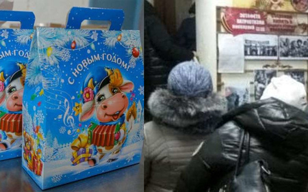 Власти Ленинского района Новосибирска прекратили выдавать обещанные подарки детям