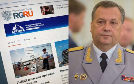 Официальная газета правительства признала, что распространила недостоверные данные об увольнении главы ФСО Дмитрия Кочнева