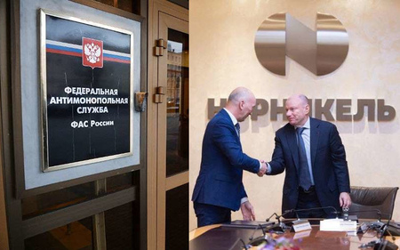 В «Норникель» Владимира Потанина пришли с проверкой сотрудники ФАС