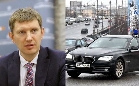 Министр Максим Решетников замечен на служебном автомобиле BMW 750Li стоимостью более 10 млн. рублей
