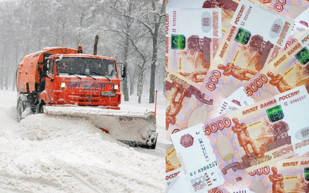 Москва оказалась заваленной снегом из-за банкротства подрядчика по вывозу снега – компании «Резерв проект»