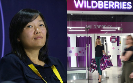 Основательница Wildberries Татьяна Бакальчук снова стала самой богатой женщиной России