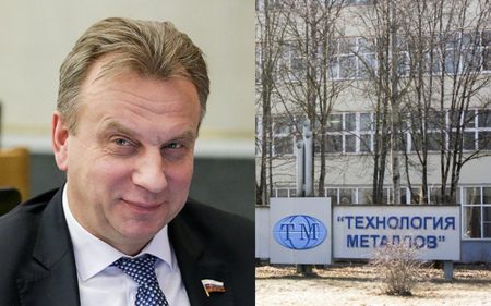 Депутат Госдумы Сергей Крючек может иметь отношение к бизнесу через своего сына