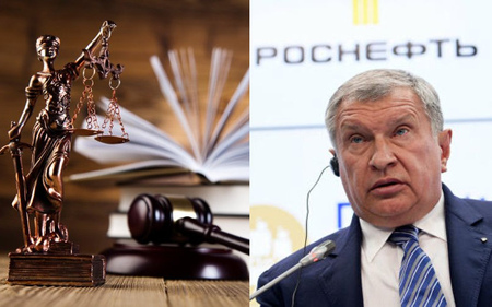 «Роснефть» подала в суд на Bloomberg, телеканал «Дождь» и радиостанцию «Эхо Москвы»