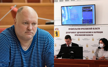 Ярославский депутат Дмитрий Петровский предлагает ликвидировать Депздрав, который «только мешает»