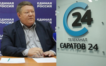 СМИ «предполагаемой тещи» депутата Госдумы Николая Панкова получили из бюджета 11 млн рублей