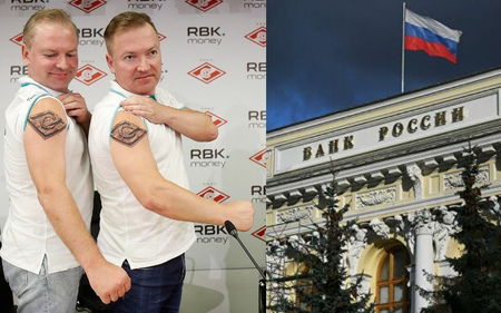 Оператор платежной системы «RBK money» братьев Бурлаковых остался без лицензии ЦБ РФ