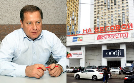 ТЦ «На Беговой» приобрела фирма, связанная с бывшим ивановским депутатом Телманом Ферояном