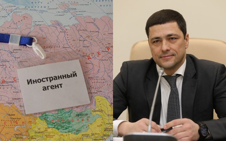 Губернатор Псковской области Михаил Ведерников не собирается сообщать о своей связи с иностранным агентом