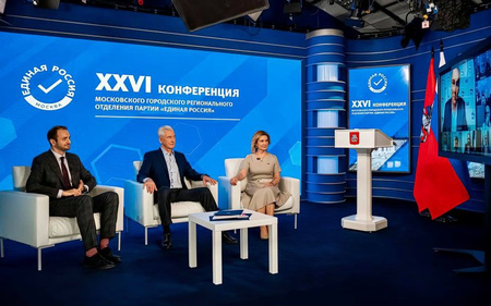 Сергей Собянин рассказал как похорошеет Москва