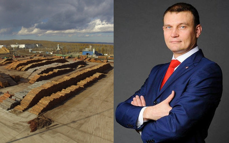 «Эффективный менеджер» Константин Лашкевич готовит к продаже убыточный холдинг «РФП групп»