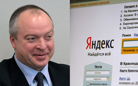 Депутат Госдумы Андрей Скоч добился удаления ссылок на материалы о его связи с Шакро Молодым
